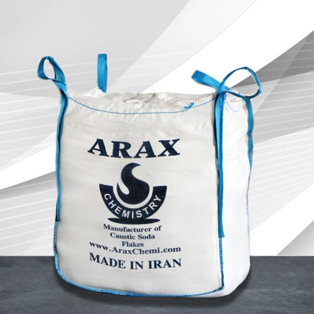 Caustic Soda Flakes Sodium Hydroxide
