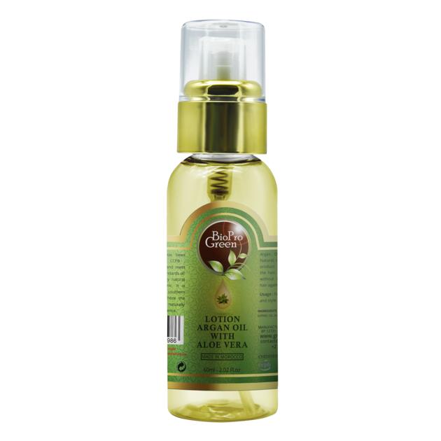 Professioonal Skin Care Argan Oil Certified