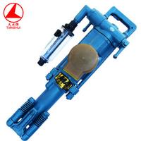 7655 air-leg rock drill 
