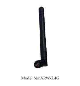 2.4G Wireless antenna