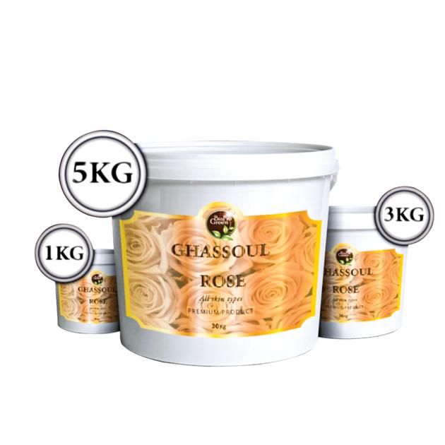 Bulk Ghassoul Supplier