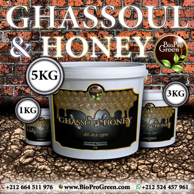 Bulk Ghassoul Supplier