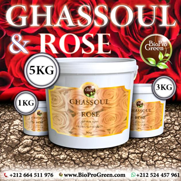 Bulk Ghassoul Supplier