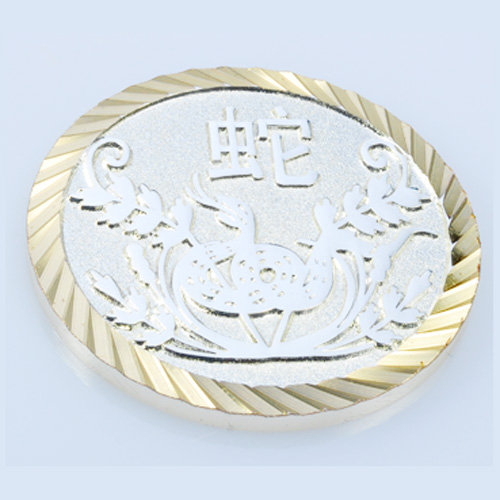 Coin