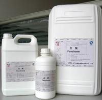 fenchone CAS.:1195-79-5