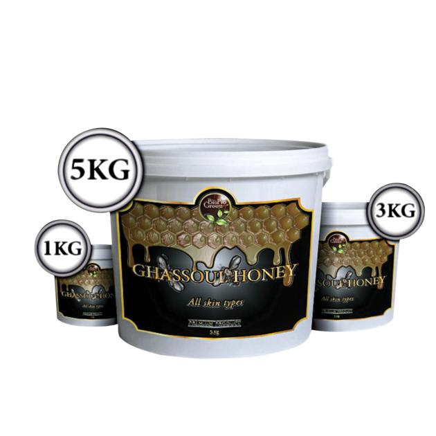 Ghassoul Company