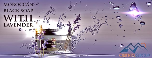 Moroccan Black Soap manufacturers