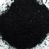 Potassium humate