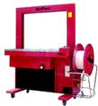 S86I automatic strapping machine