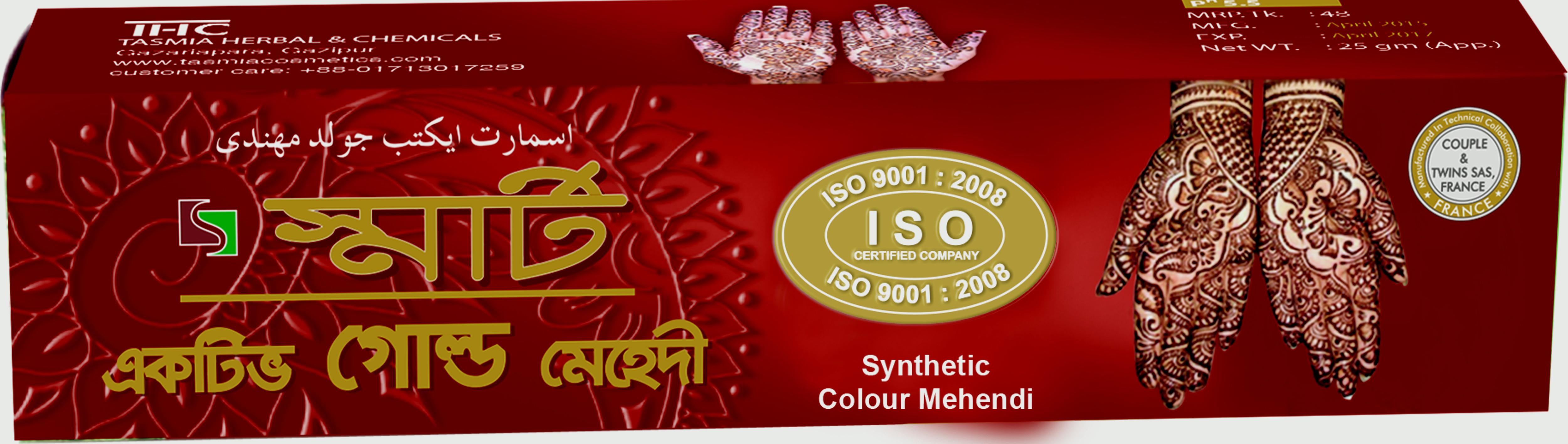 Henna Paste