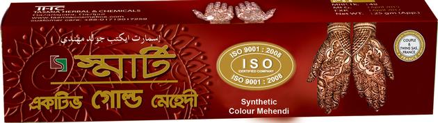 Henna Paste