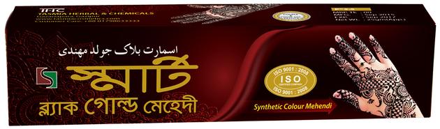 Smart Black Gold Henna Paste