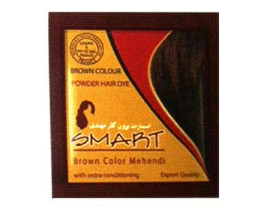 Smart Brown Mehendi
