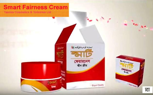 Fairness Cream