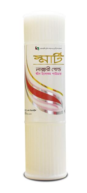 Smart Luxury Gold Powder