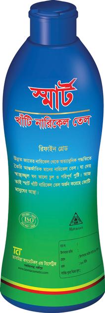 Smart Pure Coconut Oil