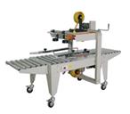 XT551TB Carton sealing machine