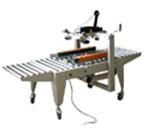 XT553RL Carton Sealer