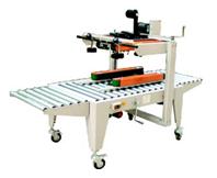 XT554TS Carton sealing machine