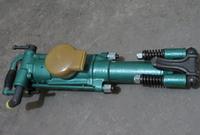 rock drill