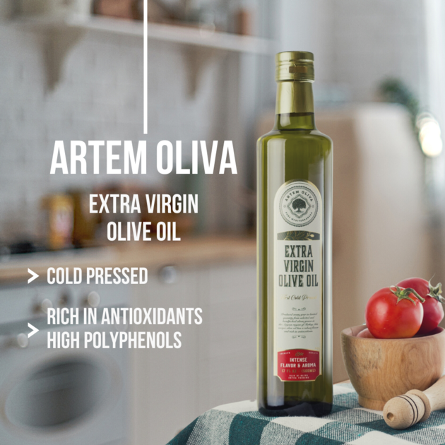 Extra Virgin Olive Oil