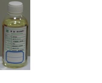 Camellia oil