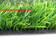 artificial grass ( artificial turf, artificial lawn, synthetic turf )