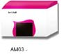 nail printer machine