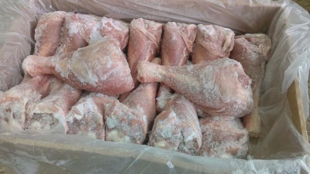 WHOLE HALAL FROZEN CHICKEN