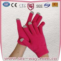 touch glove