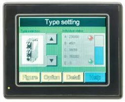 Omron HMI NT Series Programmable Touch Screen NT631C-ST151-EV2S