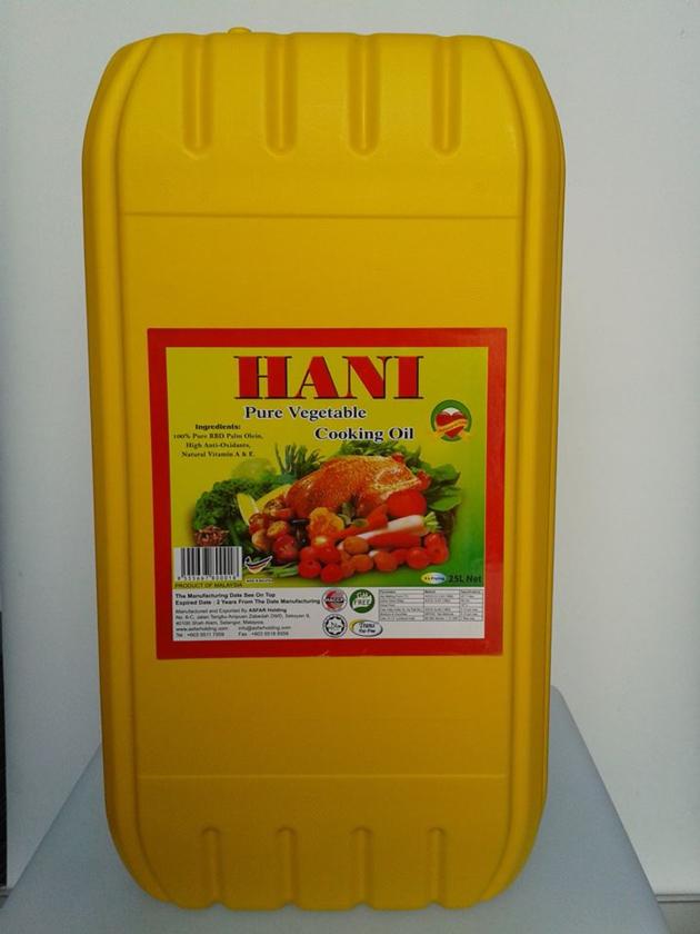 Vegetable Palm Oil