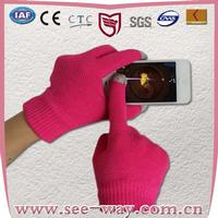 touch glove
