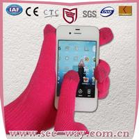 touch glove
