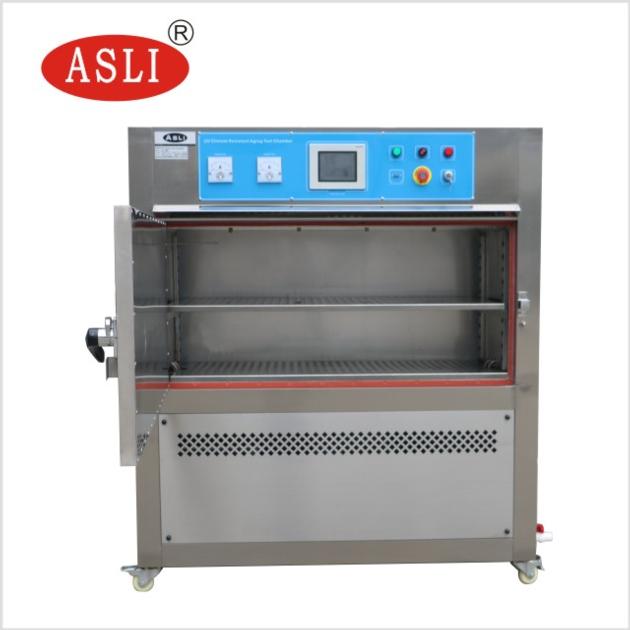 UV Light Chamber Supplier UV Chamber