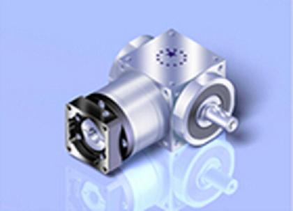 Apex Speed Reducer