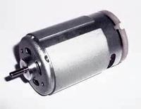  CHYUN TSEH Motor
