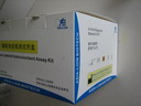 ELISA Kits for HBsAg, HIV, HCV, HAV, TORCH