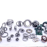 Bearing