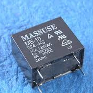 Massuse Relay