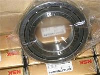 NSK 7211CTYNSULP4 bearing