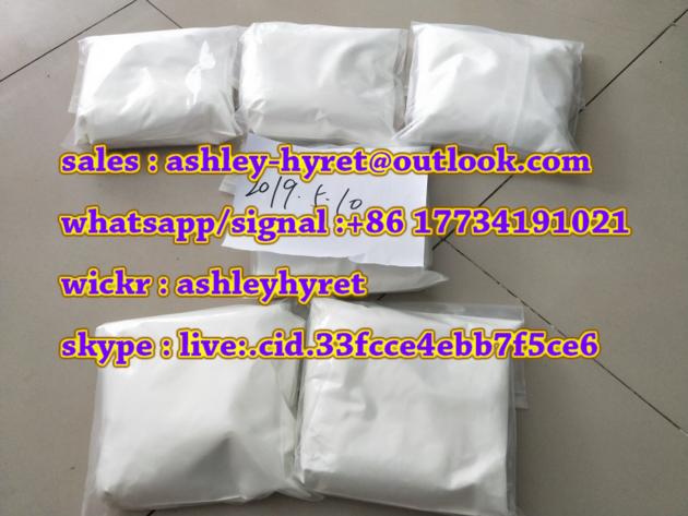 Etizolam Pasaden Flurazepam Diazepine ISOTONITAZENE Sale