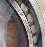 SKF NNU4938BK/SPW33 bearing