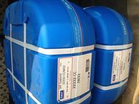 SKF 22332CC/W33 spherical roller bearing