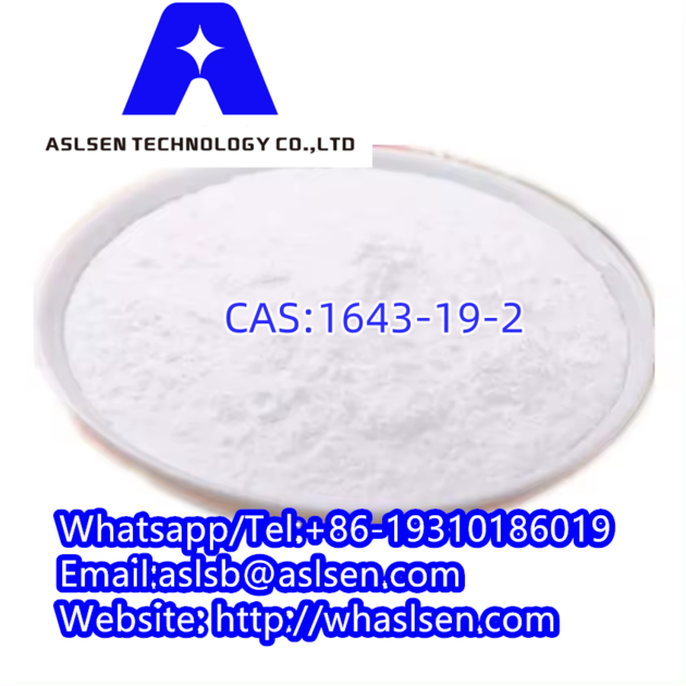 3 Ethoxy 4 Hydroxybenzaldehyde