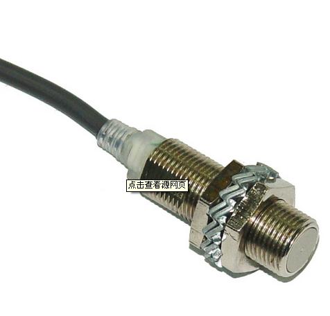 Bosch Hall Sensors