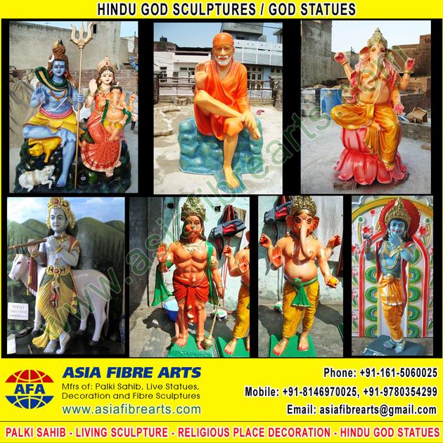 Hindu God Sculpture Manufacturers Exporters In