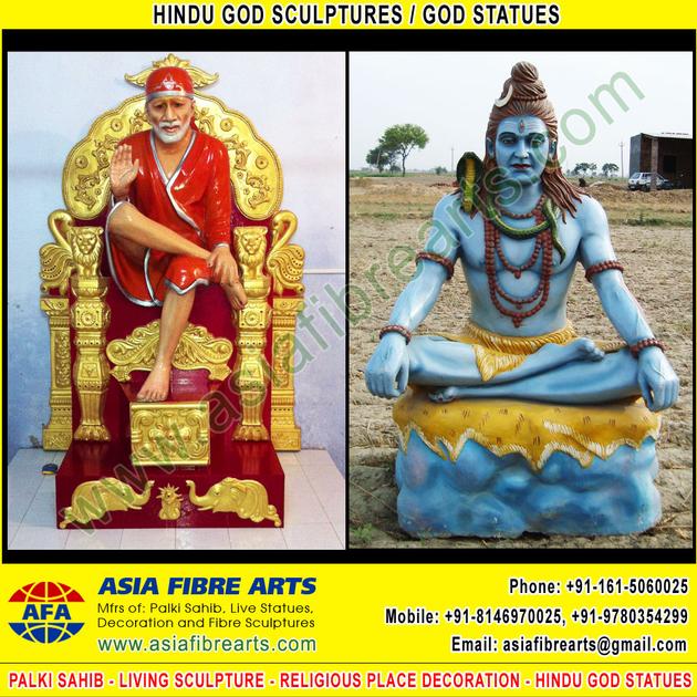 Hindu God Sculpture Manufacturers Exporters In