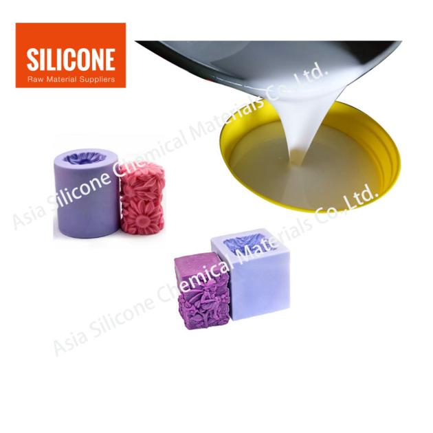 Liquid Silicone Rubber Hot Sale From