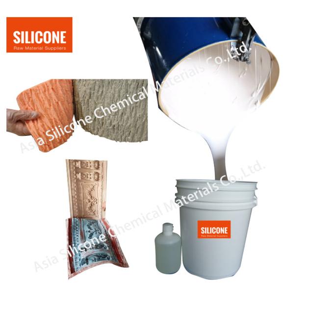 Liquid Silicone Rubber Hot Sale From